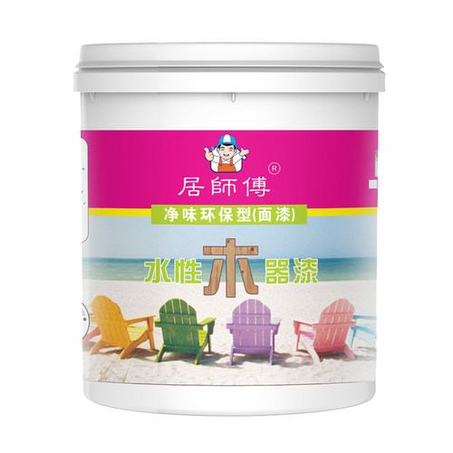 水性木器漆透明亮光哑光清漆木漆地板门窗家具翻新漆油漆环保涂料