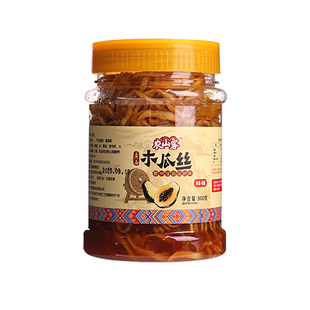 广西特产香辣木瓜丝开袋即食酱菜新鲜木瓜丝干瓶装咸菜榨菜下饭菜