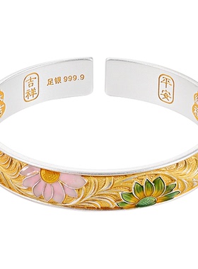 银千造 向日葵足银999实心开口描金珐琅彩银手镯女纯银手镯子礼物