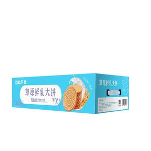 益益草原鲜乳大饼海盐味20袋早餐薄脆饼干儿童健康营养零食600g