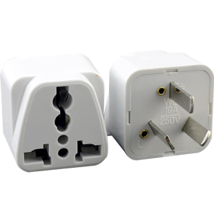 澳规国标澳标三扁转换插头转换器插座澳大利亚澳洲新西兰旅行旅游