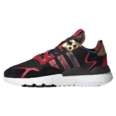 Adidas/阿迪达斯正品三叶草 NITE JOGGER 男女经典运动鞋FW5272