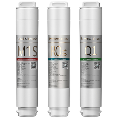 碧云泉G3mini净水机滤芯官网正品