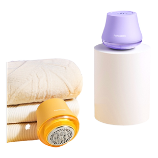 松下毛球修剪器剃毛器去毛球神器起球除毛器毛衣电动打毛器LR001