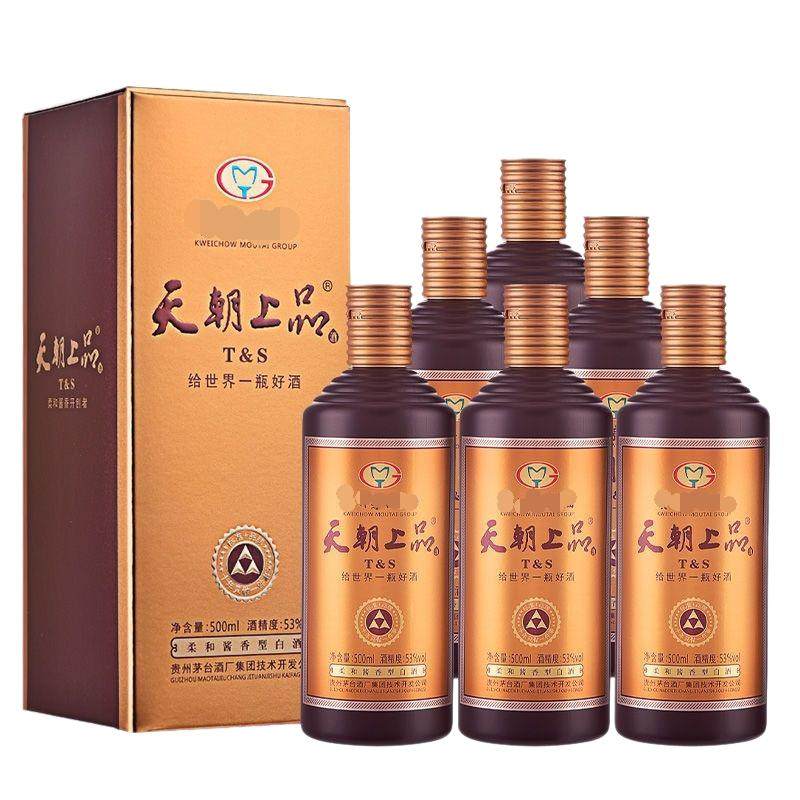 天朝上品53度柔和酱香型白酒老酒