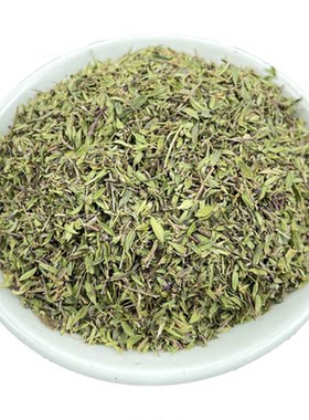 陕北地椒叶百里香炖羊肉香料