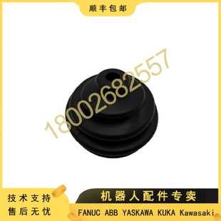 议价3HAC023195-009 ABB机器人 DSQC679示教器摇杆防尘套（议价）