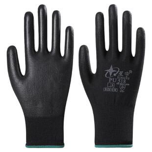 星宇pu518涂掌劳保手套浸胶耐磨防滑工作尼龙防静电打包透气薄款