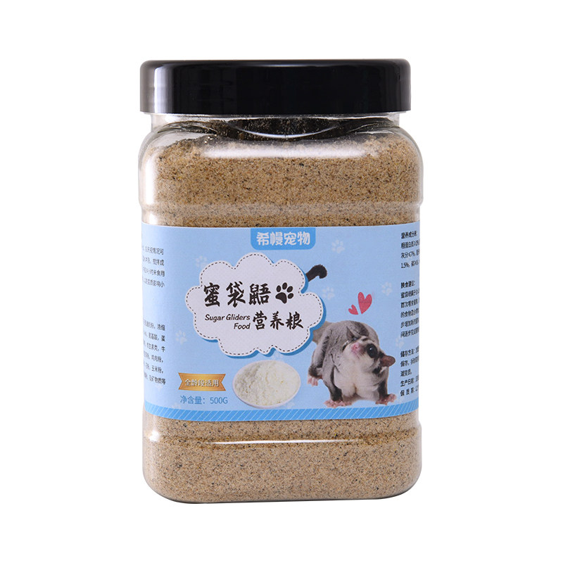 蜜袋鼯零食泰国鳕鱼条仓鼠粮金丝鼠粮