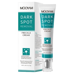 Freckle Cream Face Remove Dark Spot Brighten Skin Care Cream