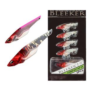 Ravencraft鸦语青稍VIB路亚假饵Bleeker长体远投金属硬饵翘嘴鳡鱼