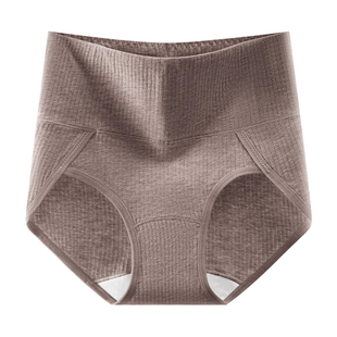芬腾零染彩棉内裤女士高腰收腹纯棉抗菌2026新款大码无痕三角短裤