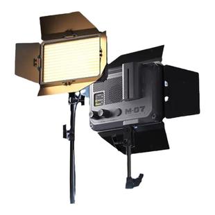 斯丹德36W双色温摄影补光灯便携式Mairix07矩阵七寸探店拍照人像手持机顶相机热靴手机外景夜拍直播