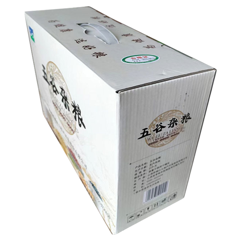 山西晋城特产析城山礼盒五谷杂粮450g*8包农家自种黄豆黑豆红豆