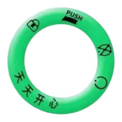 电动车超亮钥匙孔发光圈贴荧光