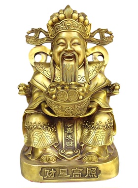 黄铜祝福中式客厅店铺收银台财神