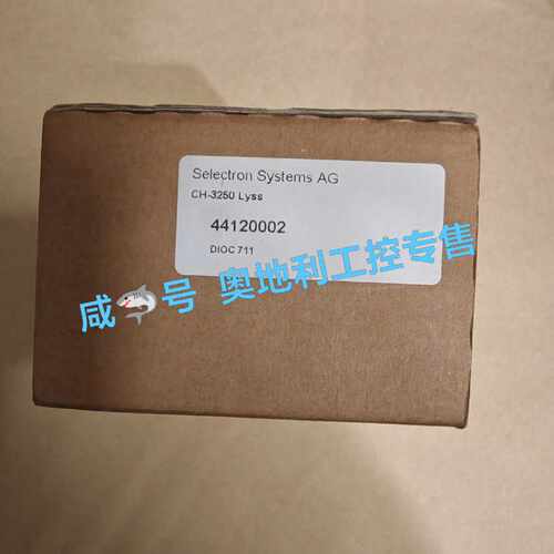 询价-Selectron DIOC 711模块