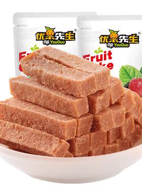 泰国原味5A芒果干500g一斤装蜜饯水果干果脯酸甜软糯风味零食包邮