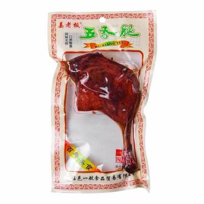 五香盐焗大鸭腿开袋即食夜宵批发
