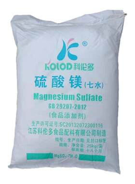 科伦多食品级硫酸镁白对虾养殖