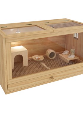热销1000+芦丁饲养箱鸡保温笼子