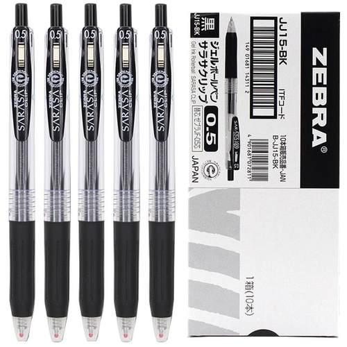 日本zebra斑马JJ15中性笔按动黑笔考试笔0.5学生用速干水笔大容量日系文具小sarasa官方考研旗速干舰店官网