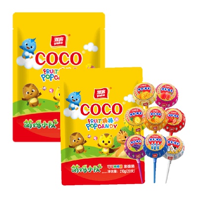 雅客儿童节零食棒棒糖210g×2袋