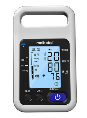 MaiBoBo|脉搏波医用血压计