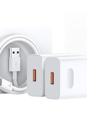 适用华为120W66W100W超级快充