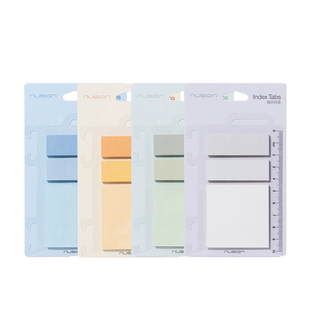 得力纽赛便利贴日光轻语系学生用高颜值创意可爱便签贴纸标签贴纸