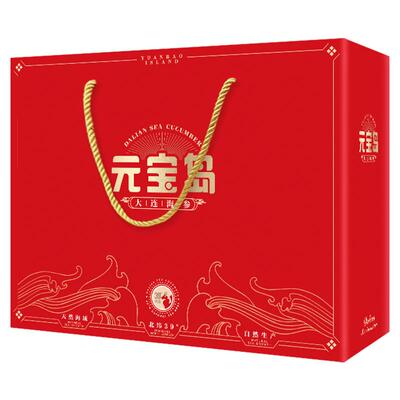 元宝岛大连即食海参3斤1500g礼盒