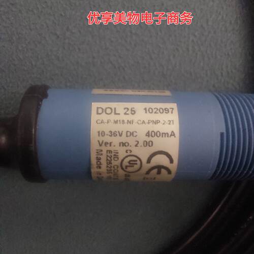 议价DOL25CA-P-M18-NF-CA-PNP-2-2T  102097 4线料位感测器