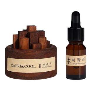 新中式小柴堆扩香木无火香薰精油无人区玫瑰香家用卧室氛围感摆件