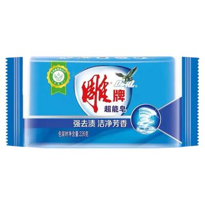 雕牌透明皂惠宿舍家用除油污耐用