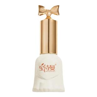 宝诗曼霞光紫玻璃珠猫眼指甲油胶2026年爆闪摩尔曼斯晶石猫眼美甲