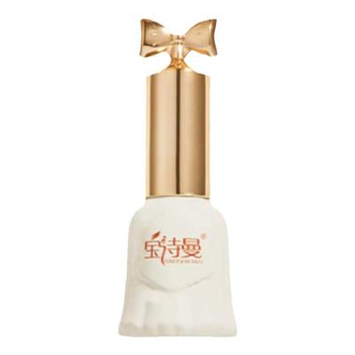 网红美甲玻璃珠猫眼指甲油胶