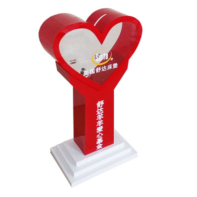 一米红色透明爱心公益功德箱带锁