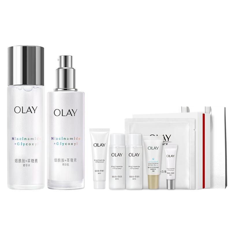 【母亲节礼物】OLAY玉兰油超抗美白水乳抗糖抗氧护肤品化妆品套装