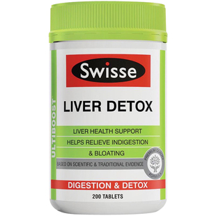 澳洲swisse liver detox200粒奶蓟草肝 营养正品直邮