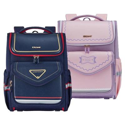 卡拉羊防下坠减负大嘴书包轻便