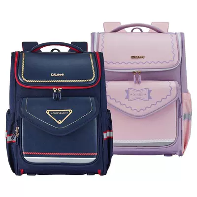 卡拉羊防下坠减负大嘴书包轻便