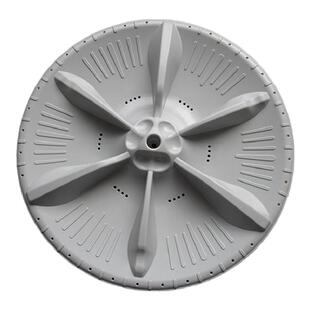 美的MB80-eco11W洗衣机波轮转盘全自动涡轮马达圆底座盘配件37.5