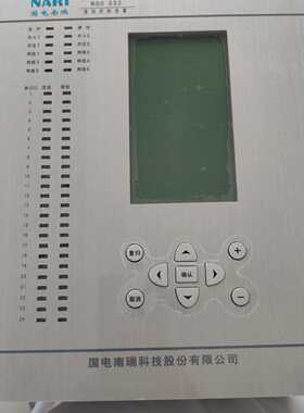 【询价】国电南瑞 NSC 332  NSC333 通信 南瑞中德 N适用