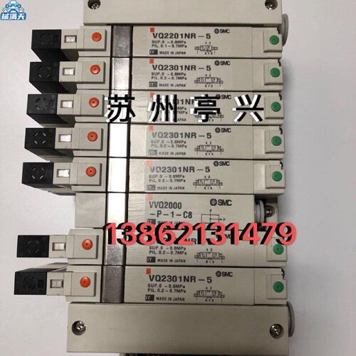 议价电磁阀阀组VV5Q1105C6FU1VV5Q1105C6FU2VV5Q1105C6FU0适用