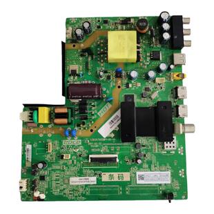 海尔LE39AL88E51 40/43A6 LE43A31G主板1.30.01TH338F1-00-05 06