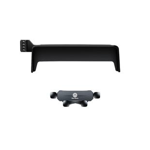 21-25款大众id3/id4X/id6X/id7手机车载支架crozz屏幕底座导航架