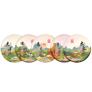 八角亭2022年原山系列易武大雪山布朗无量山滑竹梁子古树普洱生茶