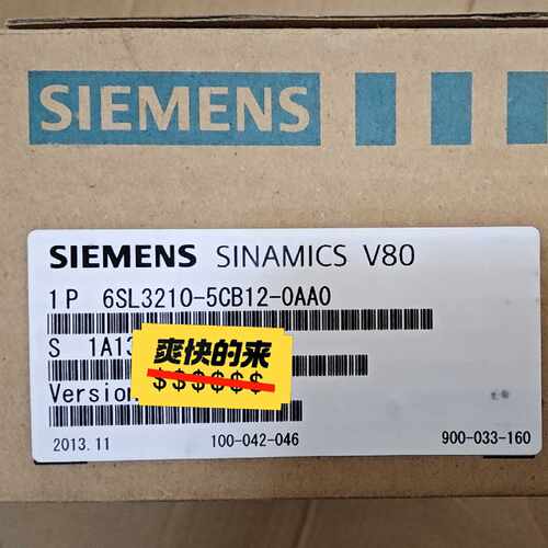 6SL3210-5CB12-0AA0，V80驱动器，全—议价