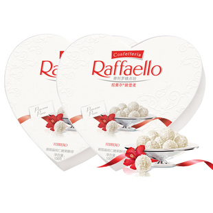 费列罗巧克力拉斐尔椰蓉10粒心形礼盒送女友生日情人圣诞节礼物盒