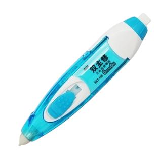 SDI手牌ECT-105 I-PULO 双主修正带旋转橡皮擦涂改带104替换芯106通用简约学生用改正带可换芯休正带改错带